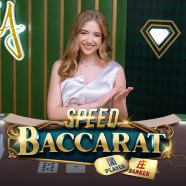 Speed Baccarat D08 game tile